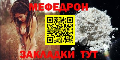 твердый Новокубанск