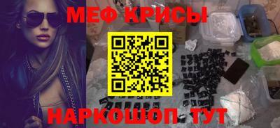 винт Новодвинск