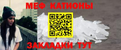 твердый Новокубанск