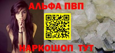 твердый Новокубанск