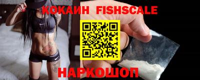 марки nbome Новозыбков