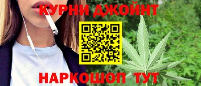 марки nbome Новозыбков
