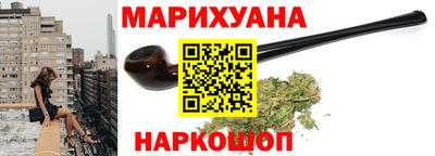 винт Новодвинск