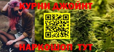 твердый Новокубанск