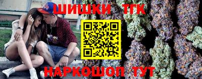 марки nbome Новозыбков