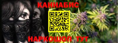 винт Новодвинск