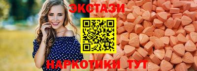 марки nbome Новозыбков