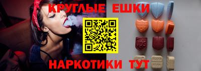 марки nbome Новозыбков