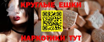 марки nbome Новозыбков