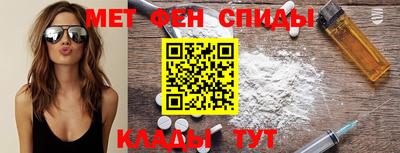 винт Новодвинск