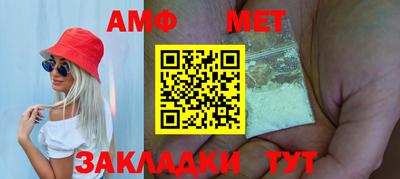 твердый Новокубанск