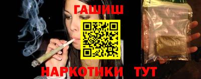 марки nbome Новозыбков