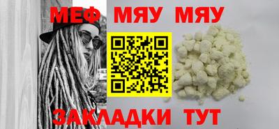 винт Новодвинск