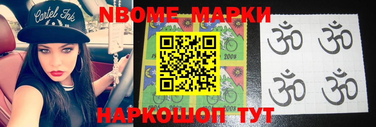 ЛСД экстази ecstasy  Вход с VPN  LSD-25 экстази кислота  Прохладный 